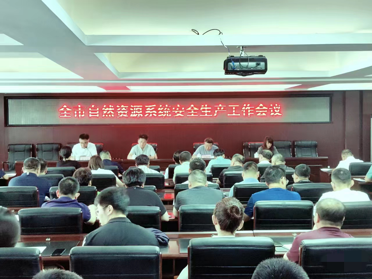 微信图片_20230707150618.png