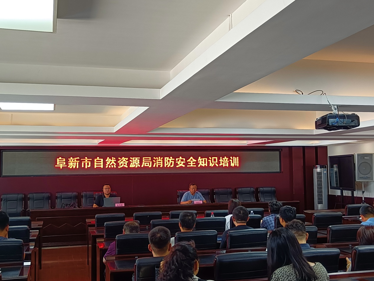 20230825图片1.png