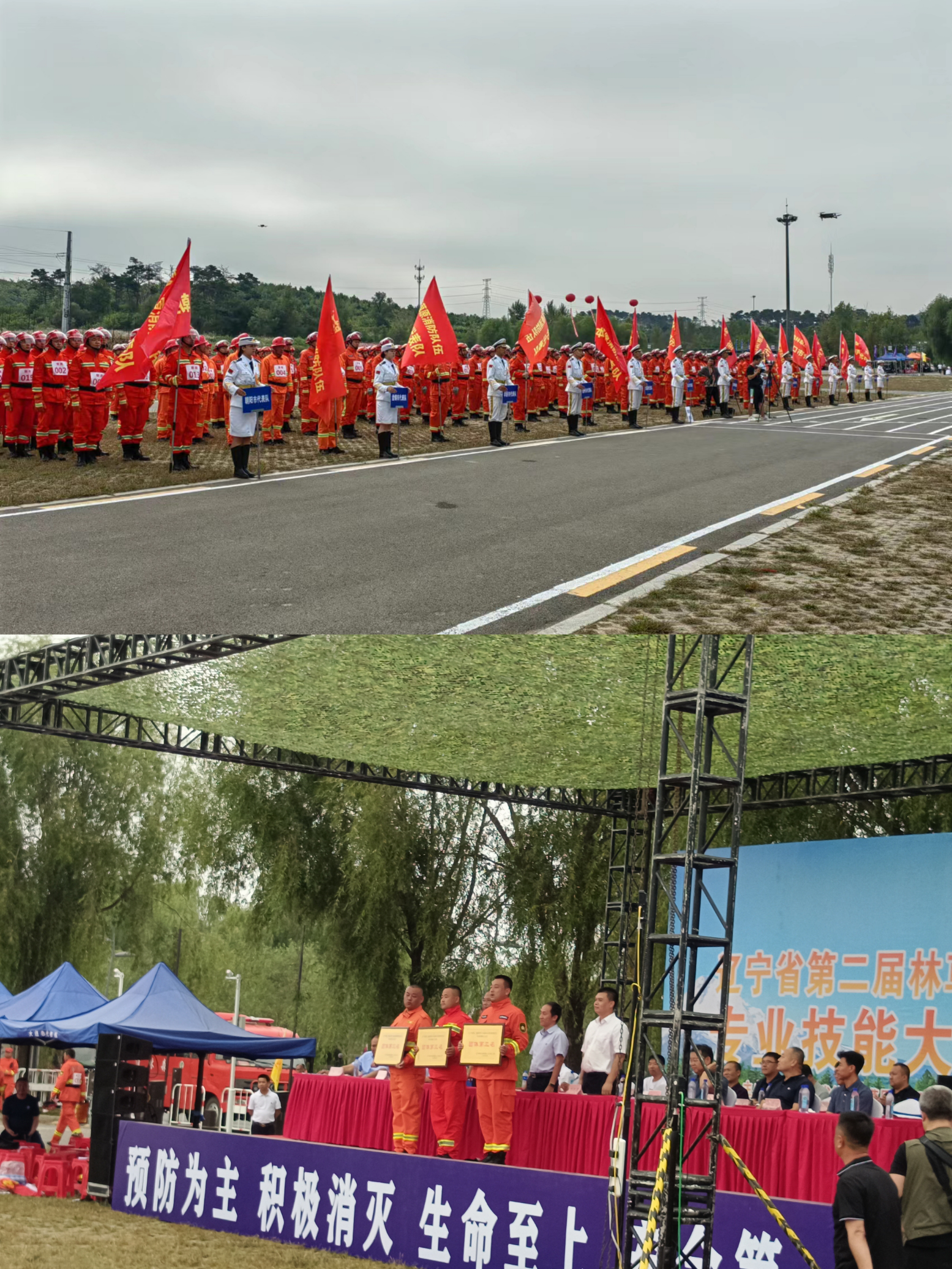 微信图片_20230912165219.png