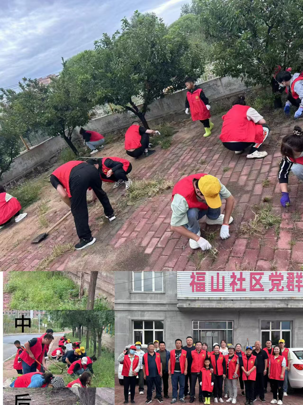 图片2.png