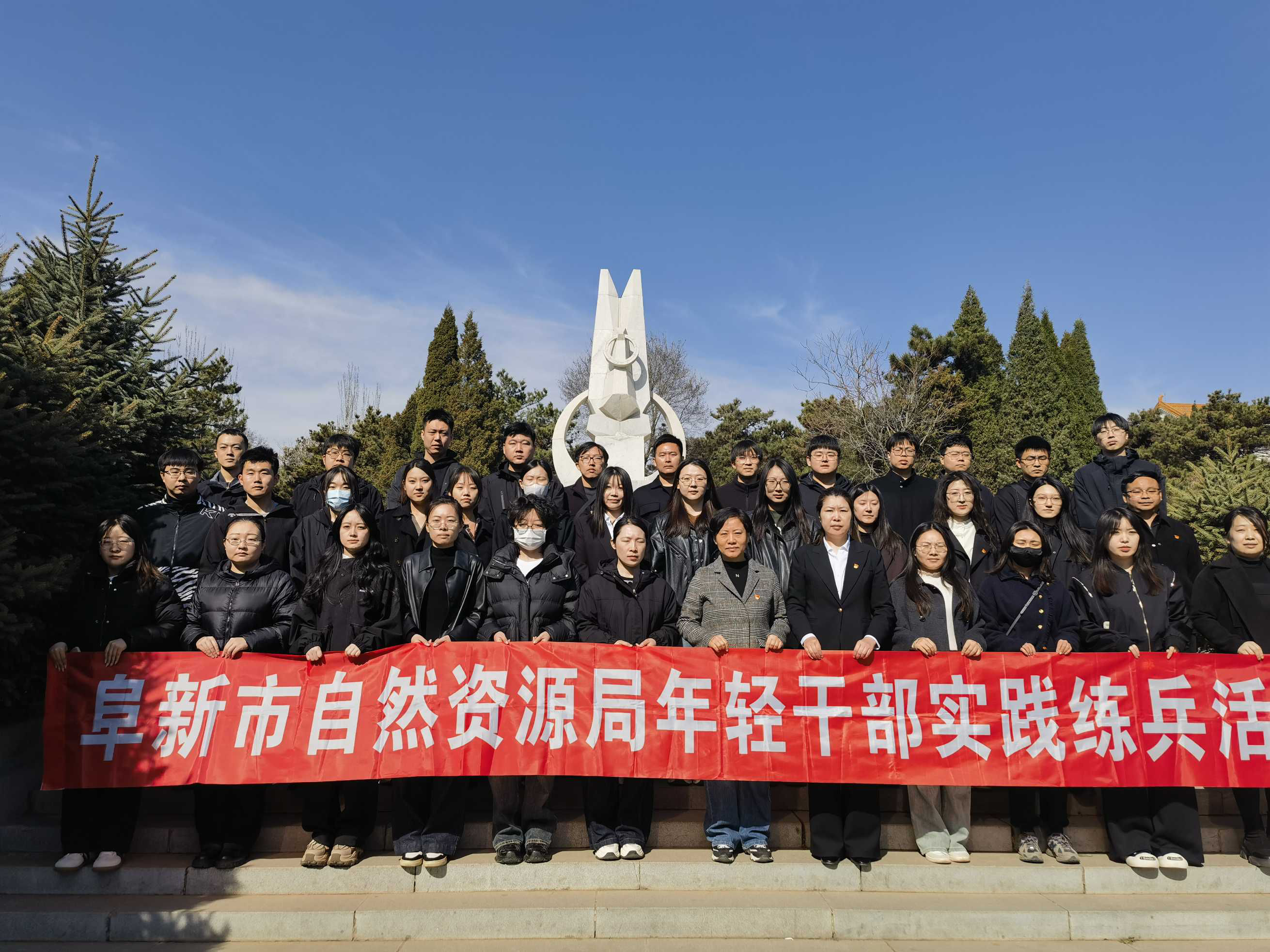 图片3.png