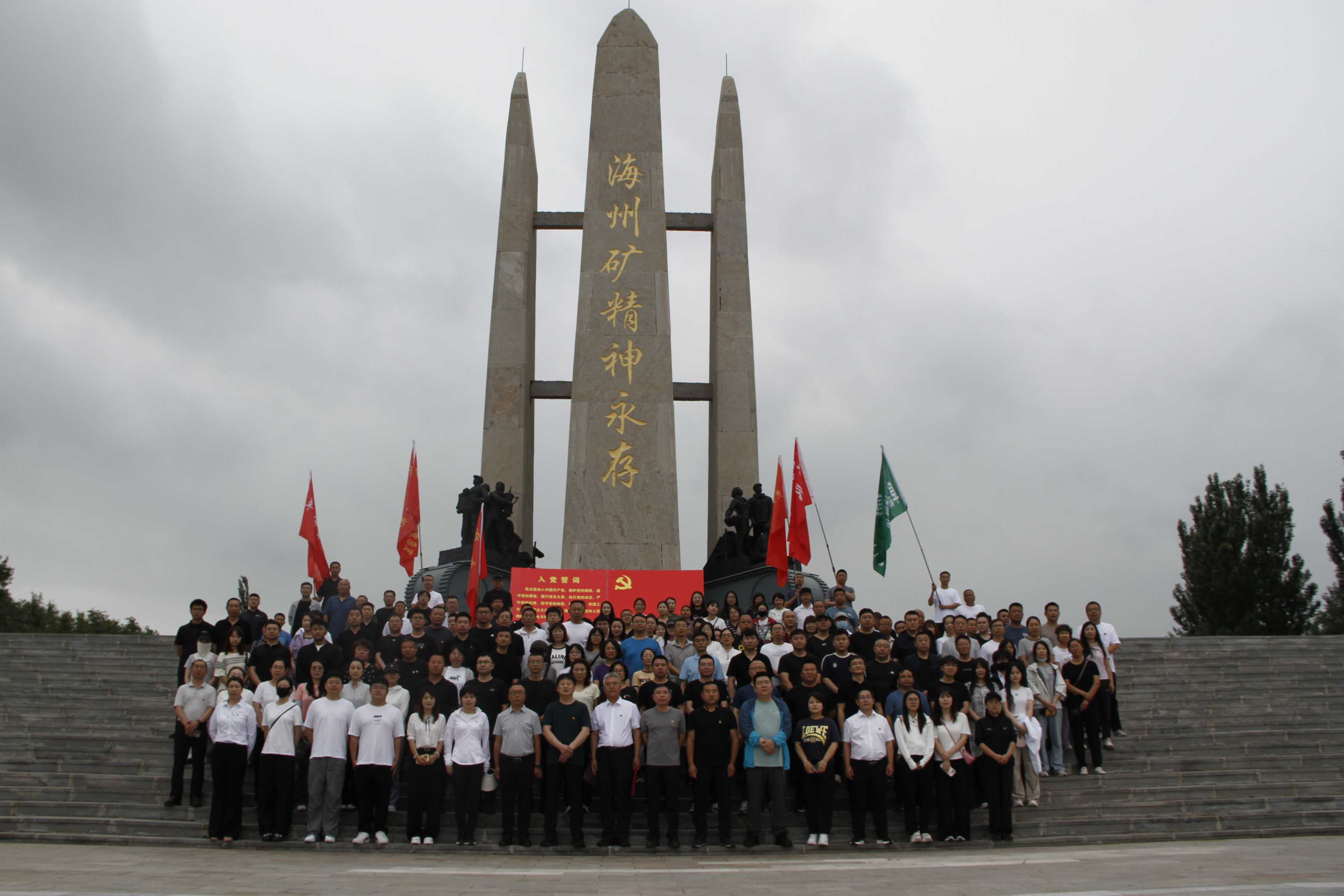 图片6.png