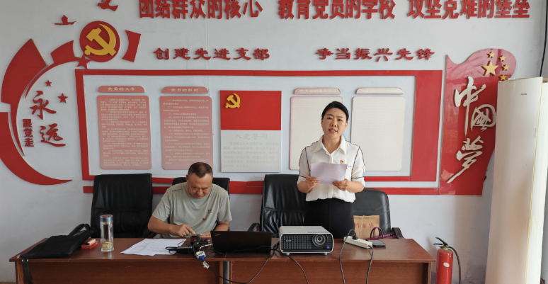 图片5.png