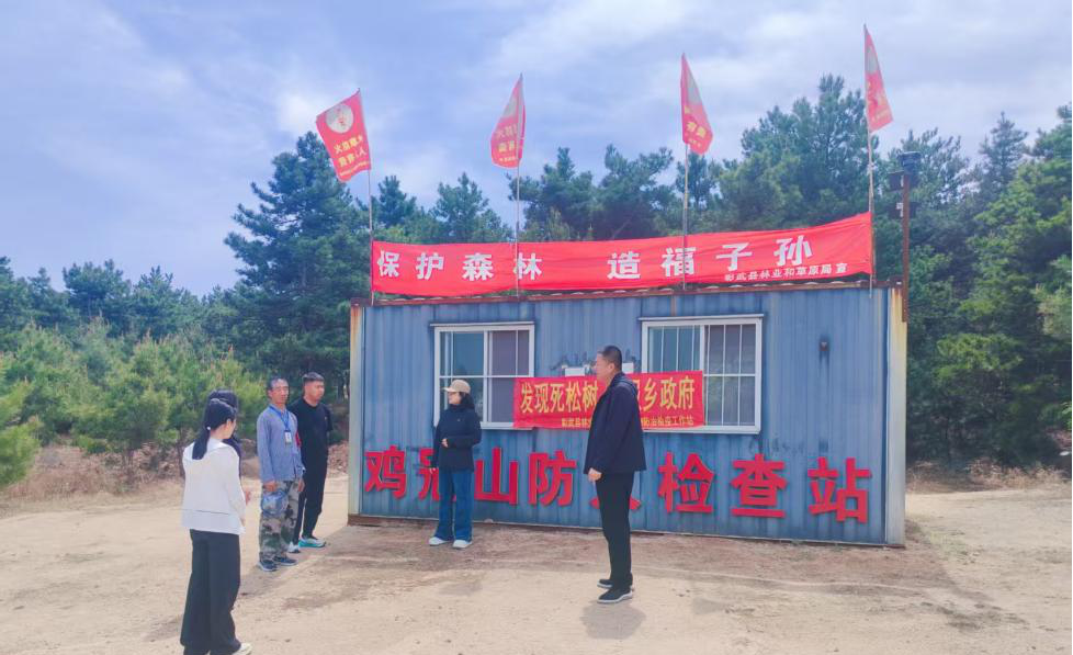 图片4.png