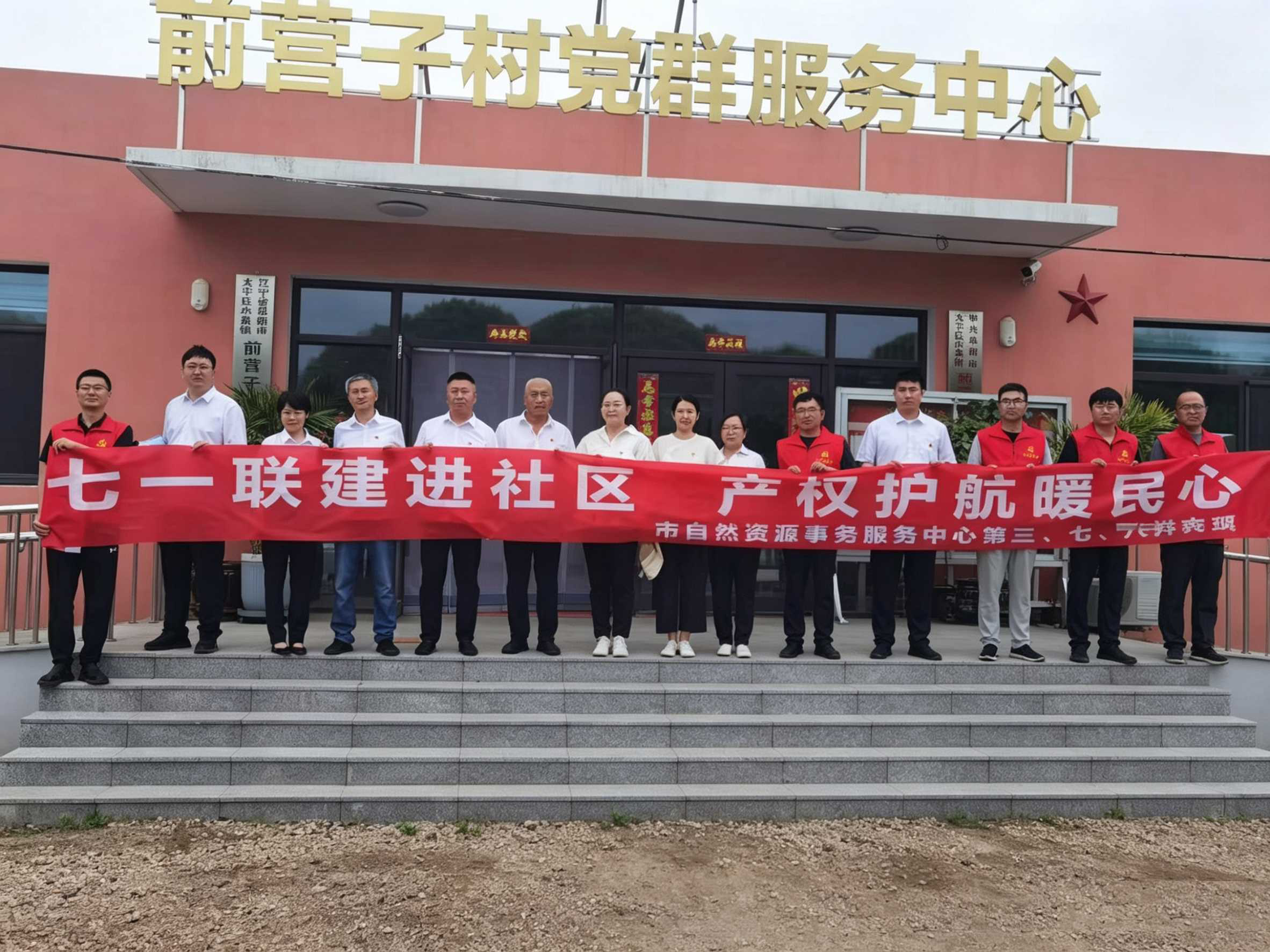 图片1.png