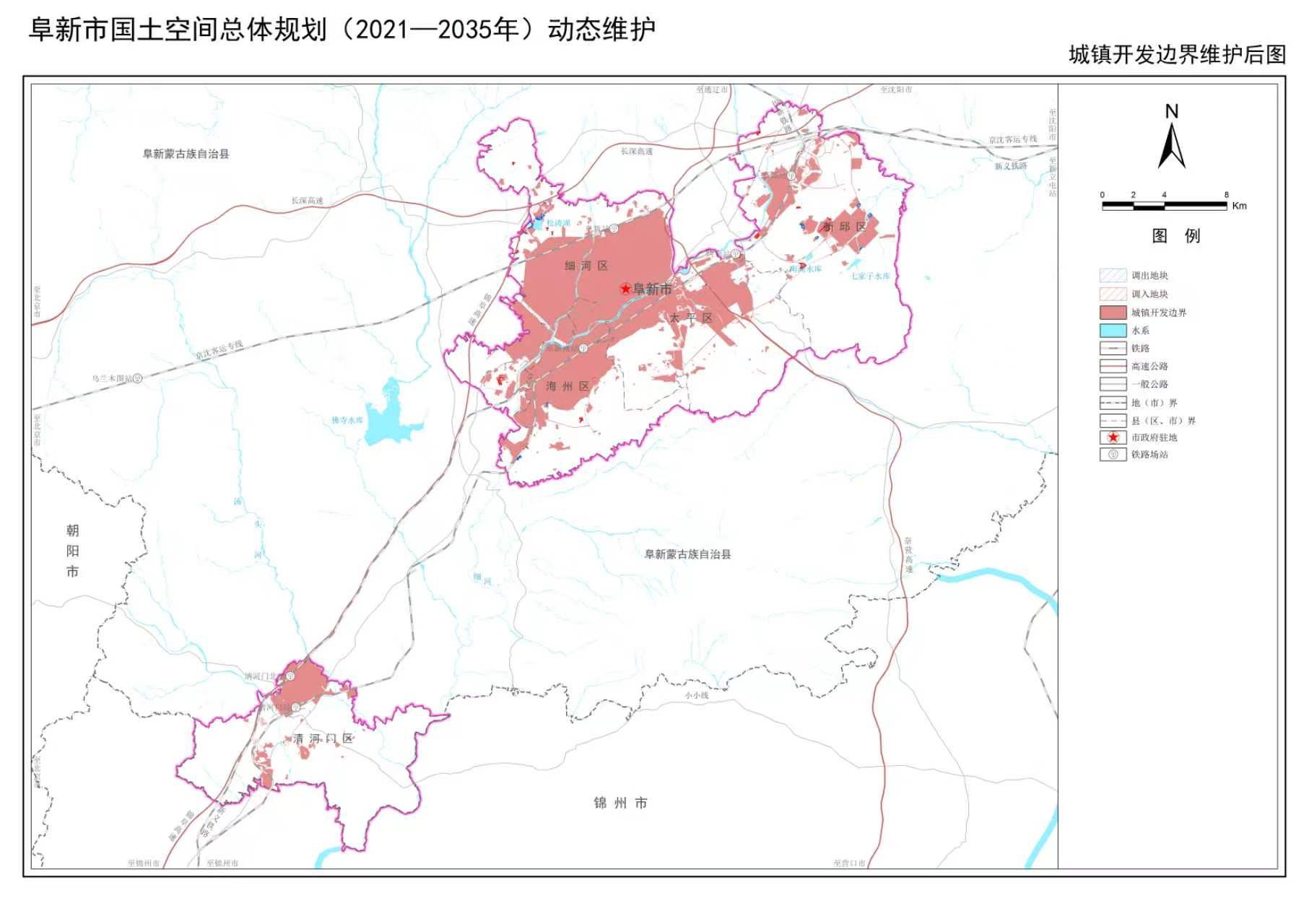 城镇开发边界维护后图.png